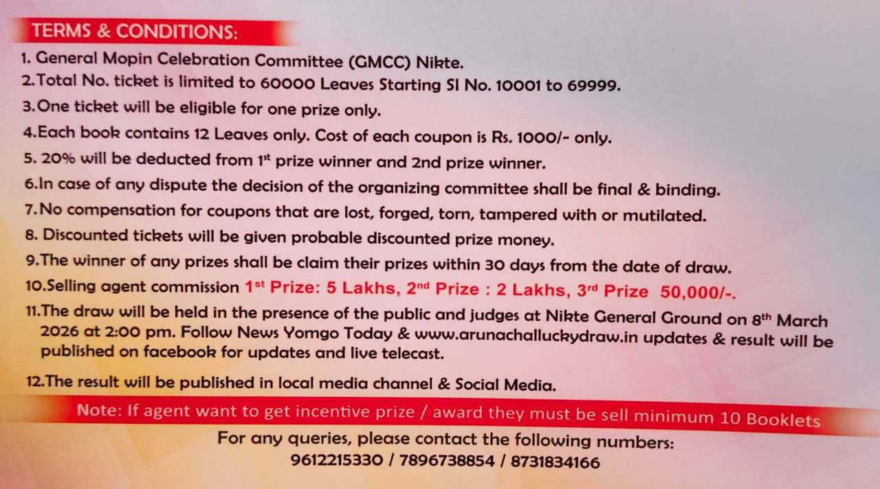 MOPIN GIFT COUPON-202